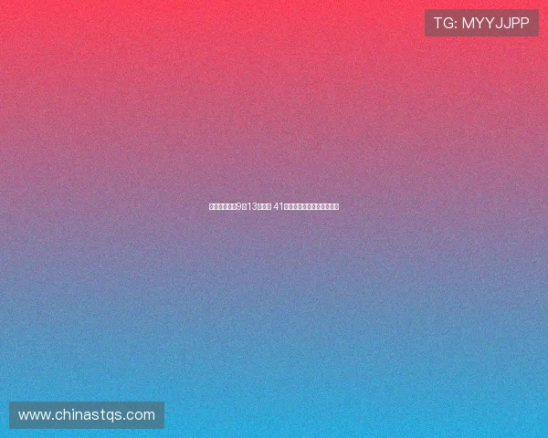 重庆渝超联赛9月13日启幕 41支球队可引进外援争夺冠军 重庆渝超联赛9月13日启幕 41支球队可引进外援争夺冠军