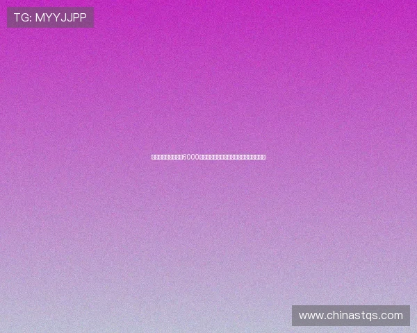 意天空:巴黎计划以6000万欧出售穆阿尼并接受租借加强制买断选项 意天空:巴黎计划以6000万欧出售穆阿尼并接受租借加强制买断选项