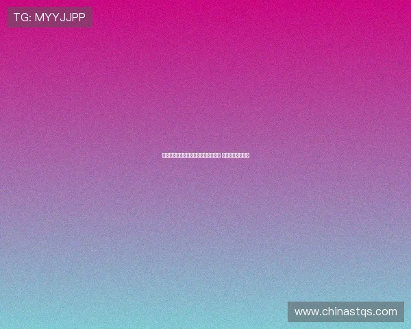 高尔夫发球台设计与使用技巧全面解析 提升球技的第一步 高尔夫发球台设计与使用技巧全面解析 提升球技的第一步