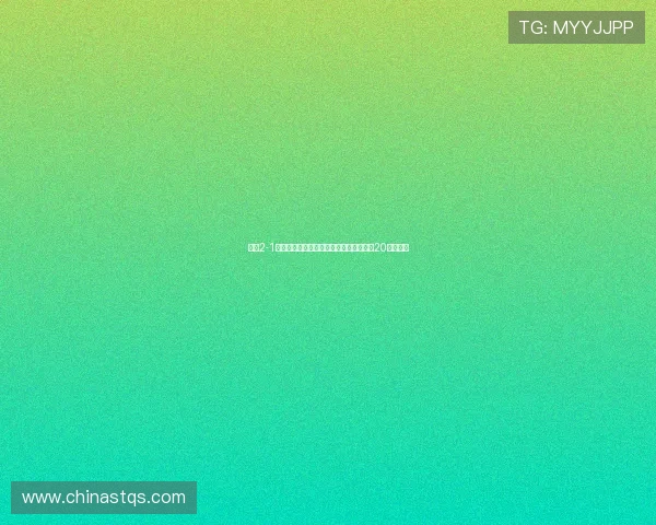 国米2-1逆转摩纳哥博尼一条龙破门劳塔罗建功恰20染红离场