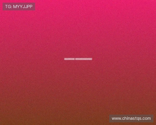 德天空报道遭打脸 纽卡记者澄清未与穆阿尼接触