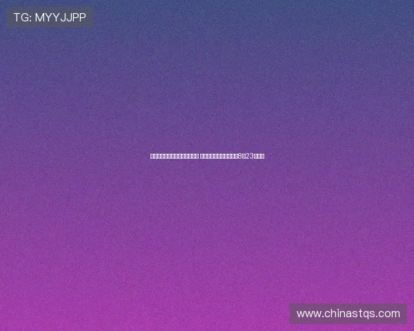 拜仁下赛季德甲前五轮赛程揭晓 首战对阵莱比锡时间定为8月23日凌晨