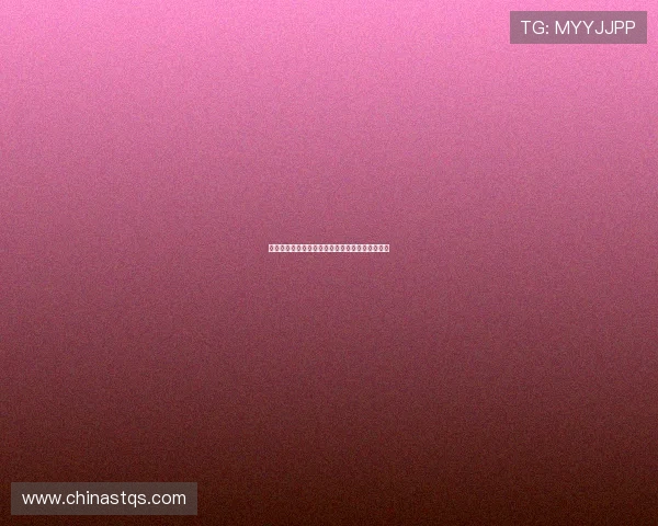 梅伦多：感谢队友的支持很高兴能为球队贡献进球