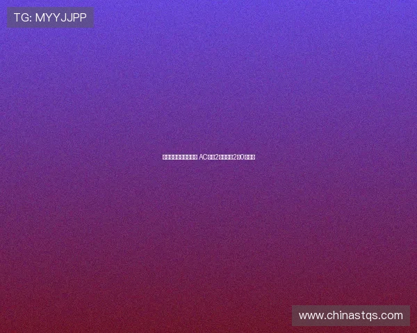 莫德里奇助攻奇克破荒 AC米兰2球被吹仍2比0胜莱切