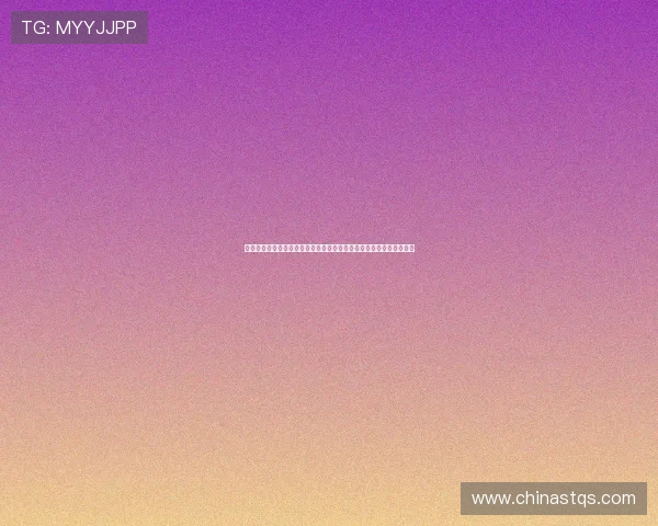 杨瀚森九月参加开拓者队季前训练营及相关培训活动全面提升篮球技能